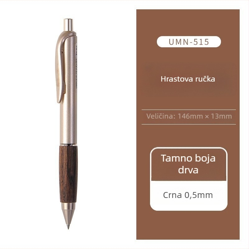 Mitsubishi UMN-515 gel pero u japanskom stilu, neizbrisivo, tijelo od smole i Oak handshake, vrh 0,5 mm, vrh od nehrđajućeg čelika