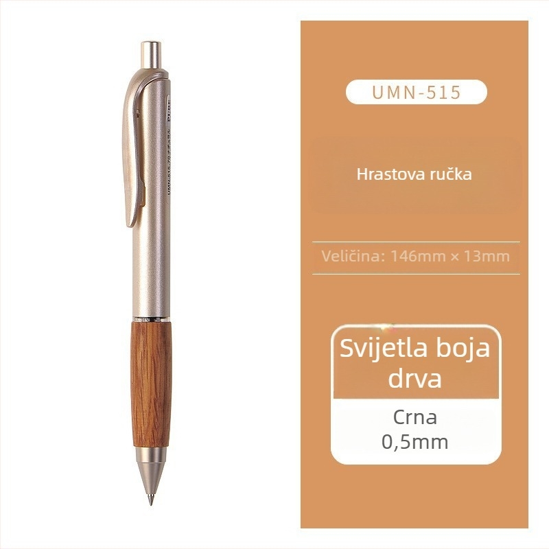 Mitsubishi UMN-515 gel pero u japanskom stilu, neizbrisivo, tijelo od smole i Oak handshake, vrh 0,5 mm, vrh od nehrđajućeg čelika