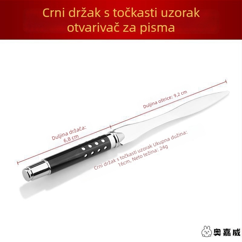 Otvarač pisama i rezač papira – praktičan uredski alat, poklon za kolegu iz razreda za Božić