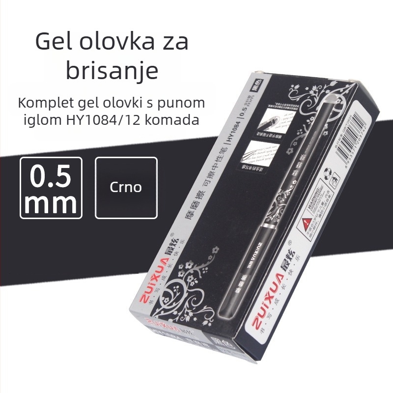 Termično brisivo gel olovka, plastično kućište, model 1084, briše zapis