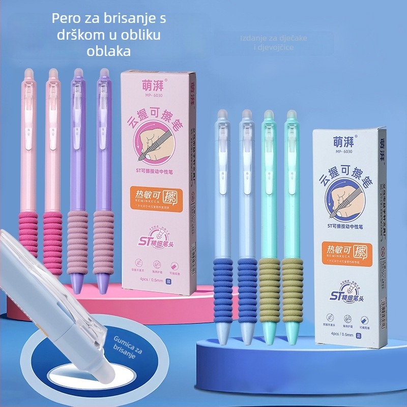 Gel pero s gumbom za brisanje, plastično kućište, vrh od nehrđajućeg čelika