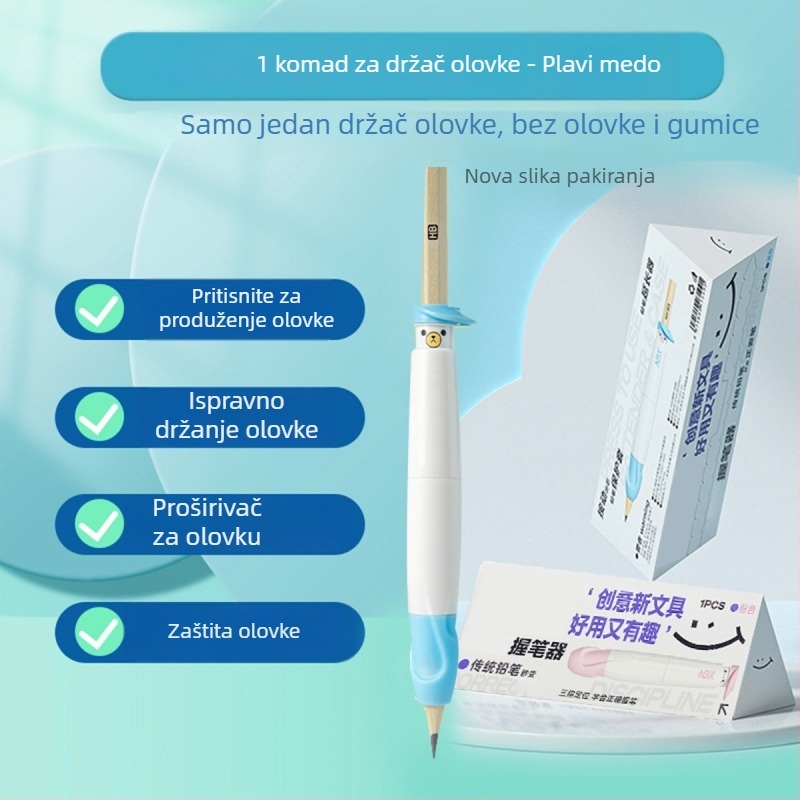 Trener držanja olovke - plastični, Reverse brand, za ispravljanje držanja djece