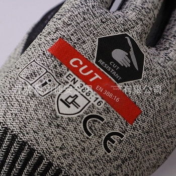 Nitrilne rukavice otporne na rezanje, model 3, za rad na gradilištu, duljina 23–24 cm