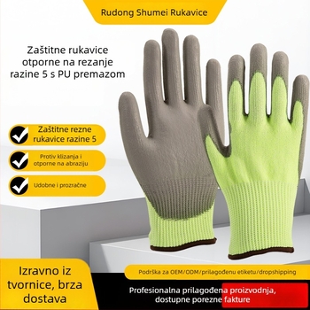 Shumei Rukavice protiv rezanja s HPPE omotanim čeličnim vlaknima i elastanom, razina 5 otpornosti na rezanje, otporno na habanje za vrtlarenje