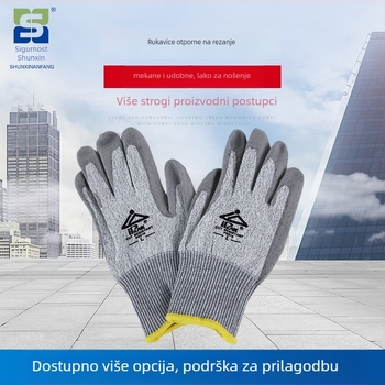 Shun Xin rukavice otporne na rez, HPPE s premazanim prstom, protuklizne, za kuhinju i rukovanje staklom