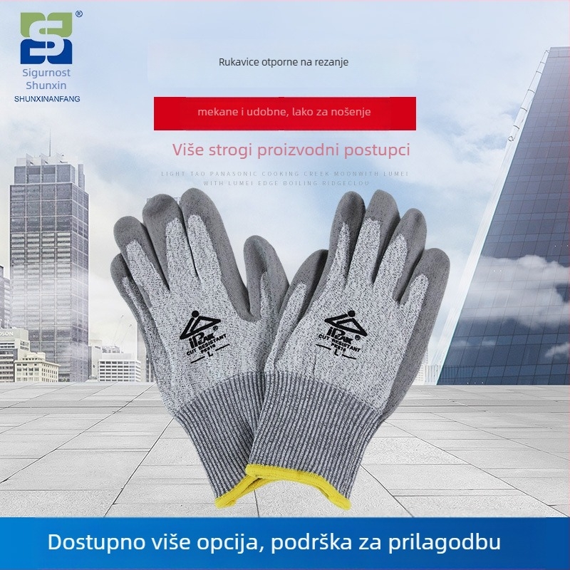 Shun Xin rukavice otporne na rez, HPPE s premazanim prstom, protuklizne, za kuhinju i rukovanje staklom