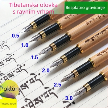 Wenquxing ZW06 Kaligrafsko pero za tibetansko pismo, tijelo od bambusa-drva, ravna glava, pero u obliku kljuna patke, podržava tibetsko, mongolsko i manču pismo
