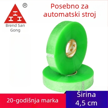 Strojna traka za pakiranje, prozirna BOPP folija s akrilnim ljepilom; za zatvaranje kartona i ekspresno pakiranje, raspon temperatura -20°C do 60°C.
