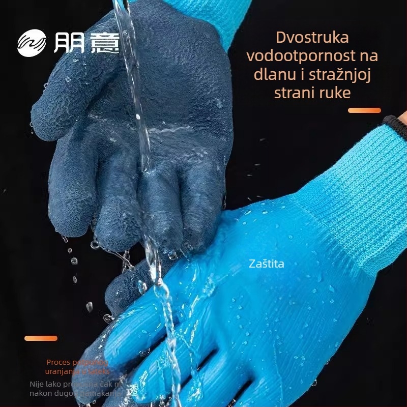 Višenamjenske vodootporne rukavice za hvatanje raka – otporne na rezanje, izdržljive, protuklizne, za odrasle