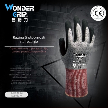 How Powerful WG-777CF Rukavice za zaštitu od posjekotina, s 5 razina otpornosti, otporne na habanje, za preradu metala i stakla