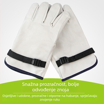 Rukavice od ovčje kože marke Shuang'an – otporne na habanje i rezanje, univerzalne zaštitne rukavice za posao, kompatibilne s izoliranim rukavicama