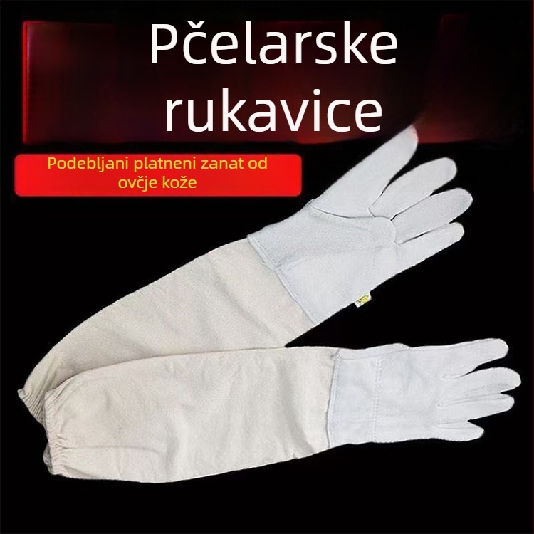 Rukavice za pčelarstvo od debelog platna i ovčje kože, produžena dužina, otporne na ubode i probijanje, za skupljanje meda