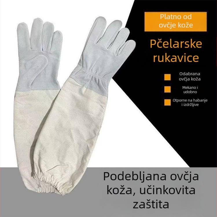 Rukavice za pčelarstvo od debelog platna i ovčje kože, produžena dužina, otporne na ubode i probijanje, za skupljanje meda