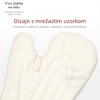 Ostrich Industrijske zaštitne rukavice otporne na visoke temperature i rezanje, s pamukom podstavljene, quilt twill platno, za pećnice, kotlove i rad pri visokim temperaturama