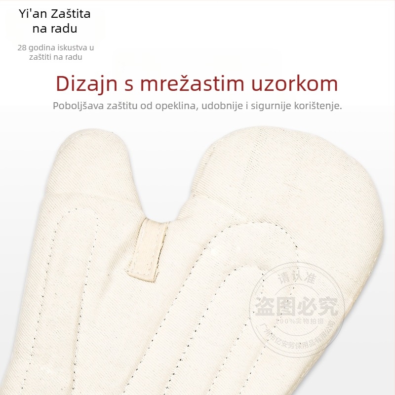 Ostrich Industrijske zaštitne rukavice otporne na visoke temperature i rezanje, s pamukom podstavljene, quilt twill platno, za pećnice, kotlove i rad pri visokim temperaturama