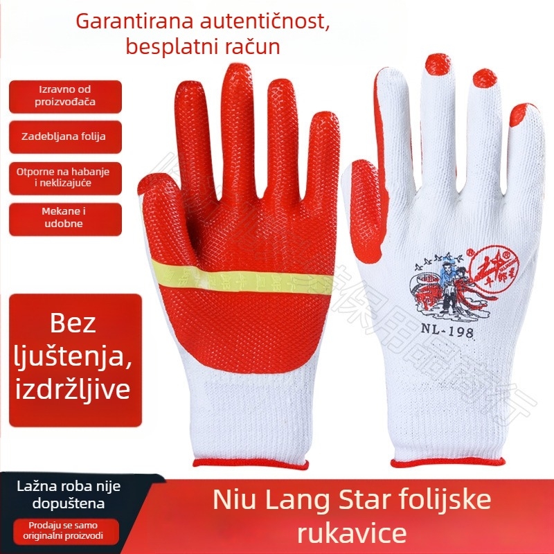 Altair debeli gumeni rukavice za gradilište, otporne na rezanje, habanje i protuklizne