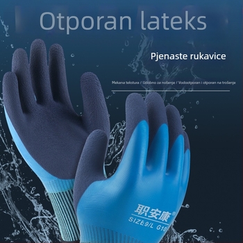Job Health dvostruke latex rukavice s mat površinom, vodootporne i nježne, otporne na rezanje, za akvakulturu, skladištenje na hladno i preradu ribe