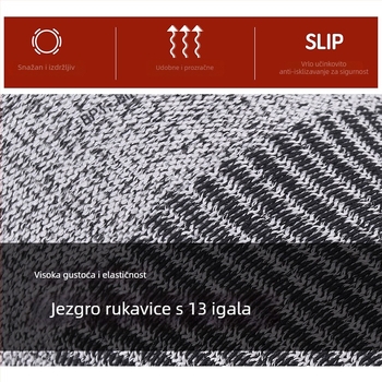 Rukavice za otpor rezanju na razini 5, Ultra-fina pjena nitrila, HPPE + Frosted nitrile, Protuklizne, Otporne na ulje