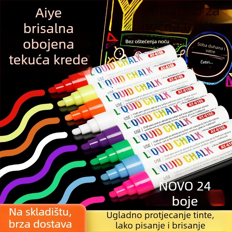 TOUCHSCHOOL 6166B Dvostrani Tekući Kreda Marker, Izbrisiv, PP Kućište, Pakiranje U Boji Kutija