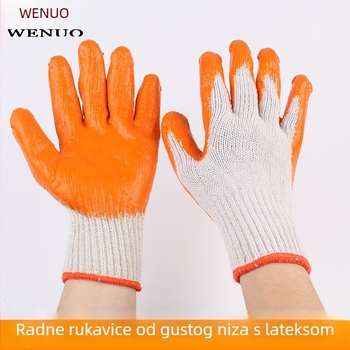 Overlord rukavice od lateksa i vlakana, s pletenom podstavom, otporne na rezanje, otporne na klizanje i otporne na habanje, za gradilišta, radionice strojeva, poljoprivredu i kućanske poslove