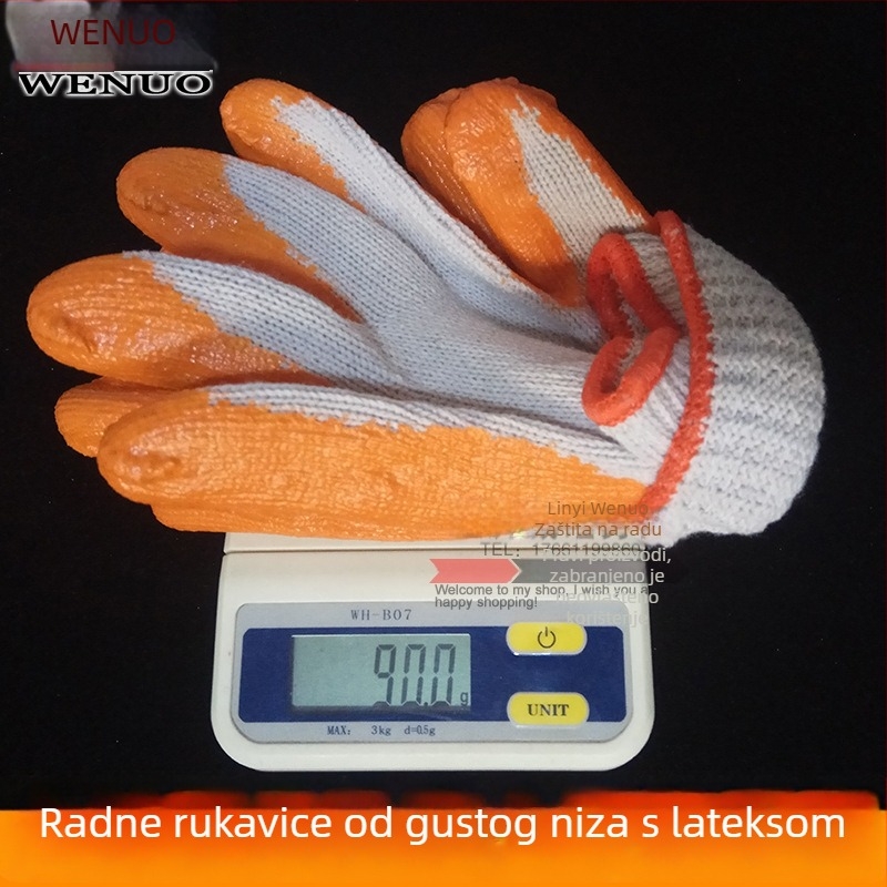 Overlord rukavice od lateksa i vlakana, s pletenom podstavom, otporne na rezanje, otporne na klizanje i otporne na habanje, za gradilišta, radionice strojeva, poljoprivredu i kućanske poslove