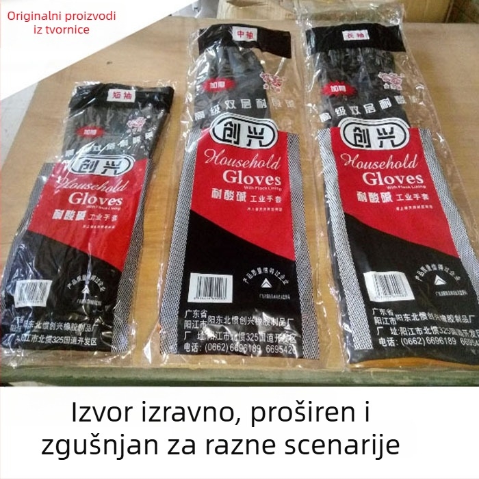 Latex rukavice otporne na rez, višekratne industrijske rukavice, 10 pari u pakiranju, brend New Victory