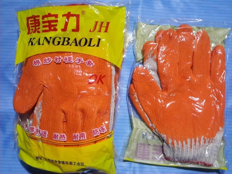 Rukavice s ljepilom za premaz, s pamukovim vlaknom, otporne na habanje, otporne na rezanje, duljina 200 mm, težina 0,38