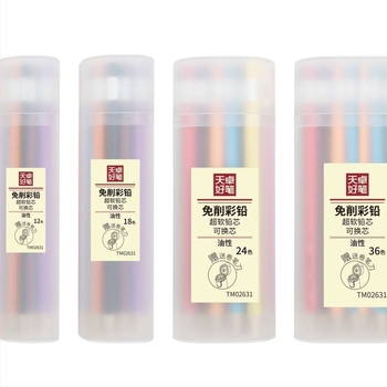 Obojene olovke Tianzhuohao pen, plastično kućište, prijenosno