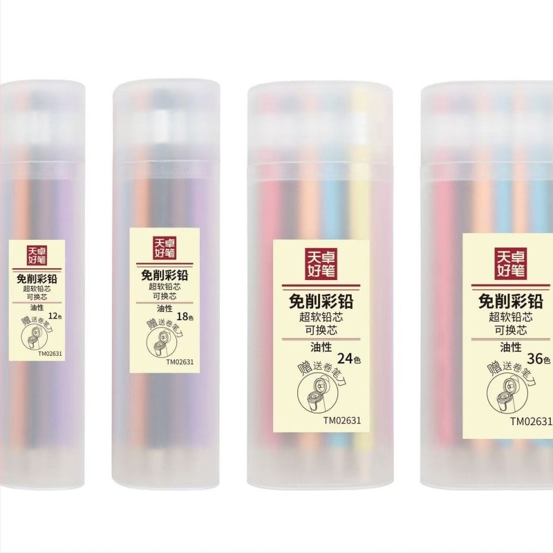 Obojene olovke Tianzhuohao pen, plastično kućište, prijenosno