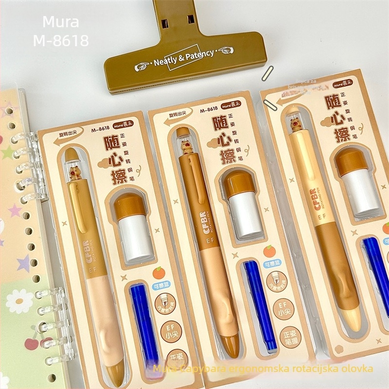 Mule 8618 fountain pen, EF nib, plastično kućište, sustav tinte u vrećici, pojedinačno pakirano uz izložbenu kutiju