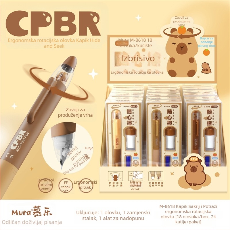 Mule 8618 fountain pen, EF nib, plastično kućište, sustav tinte u vrećici, pojedinačno pakirano uz izložbenu kutiju