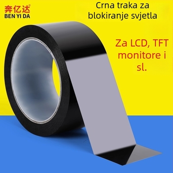Poliesterska EMI zaštitna traka, visoka adhezija, neprozurna, vodootporna i otporna na visoke temperature, jednostrano ljepilo, za blokiranje svjetla indikatora routera