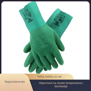 Ansell rukavice visokotemperaturne – kloroprén guma; za obradu stakla, strojarstvo i toplinska izolacija