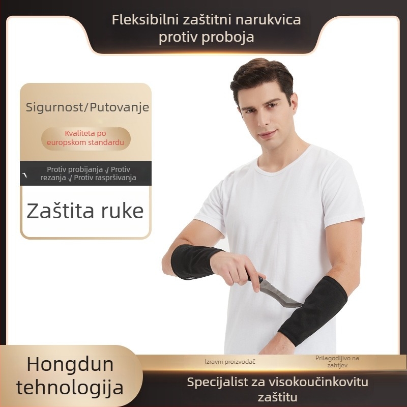 HPPE zaštita podlaktice, 3×5 razine zaštite, zaštita od rezanja