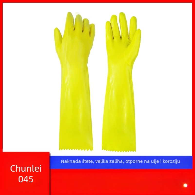 Chunlei 045 Industrijske gumene rukavice otporne na ulje, kiseline i baze, prekrivene latex-PVC premazom, antikorozivne