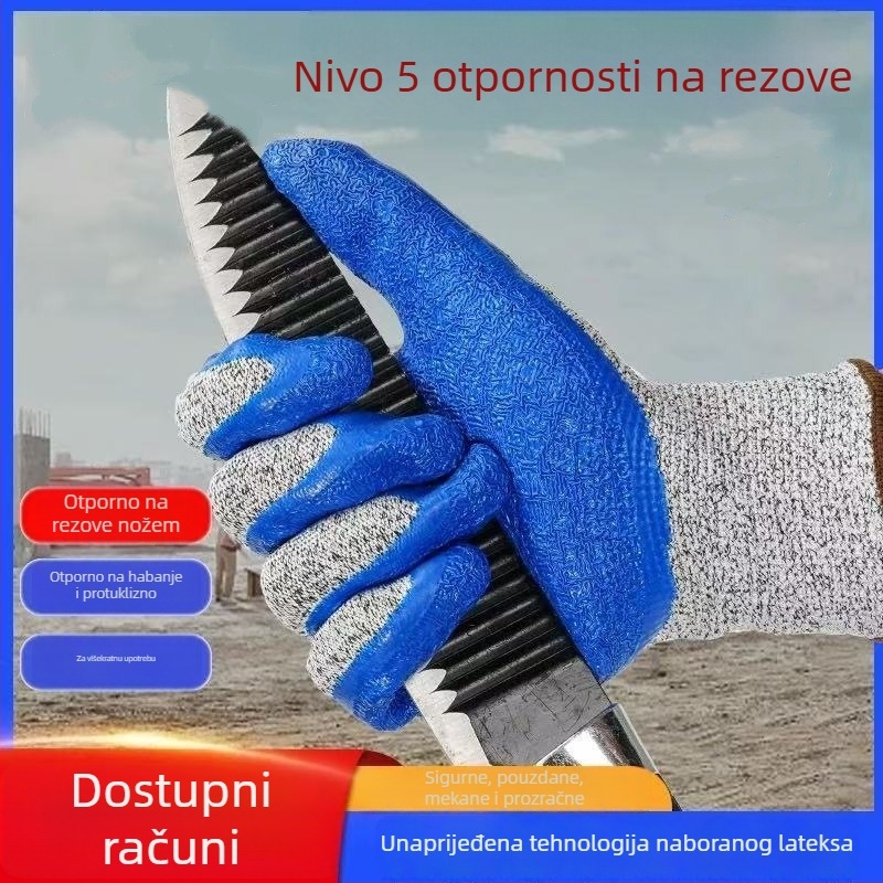 HPPE rukavice za zaštitu od rezanja s latexnim premazom, protuklizne, otporne na habanje, prozračne, razina zaštite od reza 5