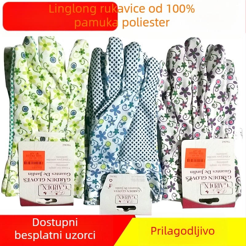 Vrtne rukavice od najlona s pletenom podstavom, otporne na rezanje, protuklizne, zadržavaju toplinu