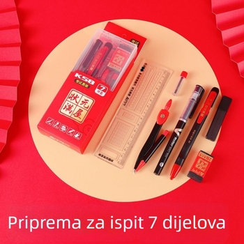 K58 7-dijelni skup za ispite – aktivna olovka, gel olovka i rezervne olovke za list odgovora u plastičnoj kutiji (model K58)