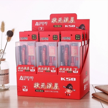 K58 7-dijelni skup za ispite – aktivna olovka, gel olovka i rezervne olovke za list odgovora u plastičnoj kutiji (model K58)