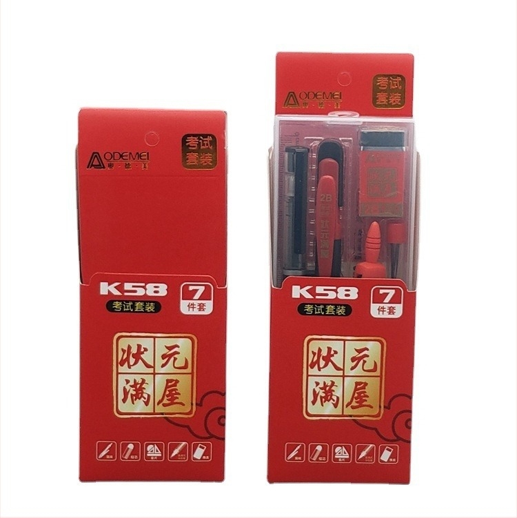 K58 7-dijelni skup za ispite – aktivna olovka, gel olovka i rezervne olovke za list odgovora u plastičnoj kutiji (model K58)