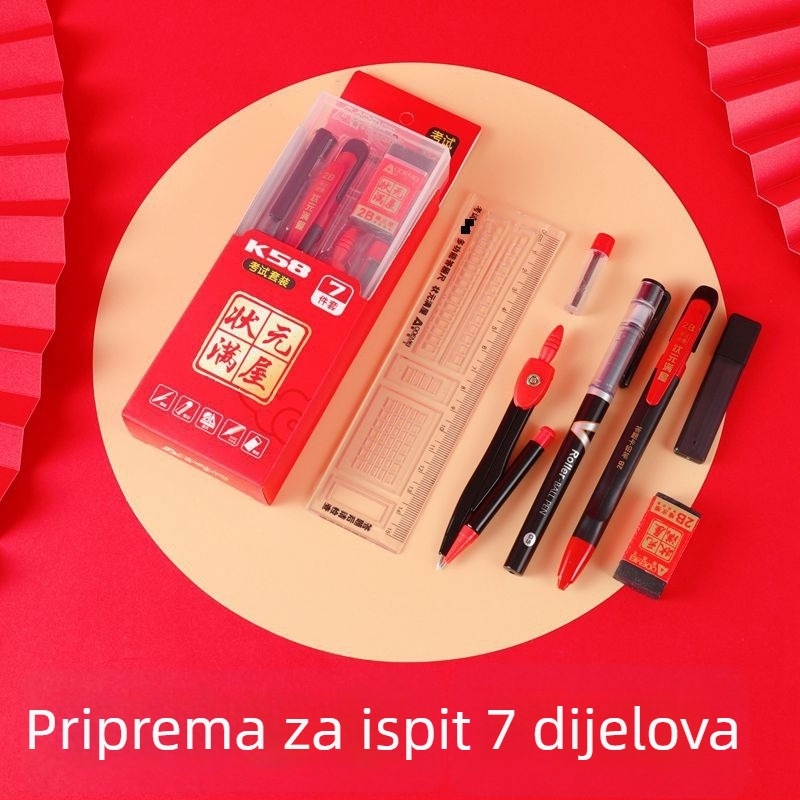 K58 7-dijelni skup za ispite – aktivna olovka, gel olovka i rezervne olovke za list odgovora u plastičnoj kutiji (model K58)