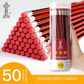 Zhonghua HB drvena olovka za osnovnoškolce, namijenjena ispitima, tvrdoća HB