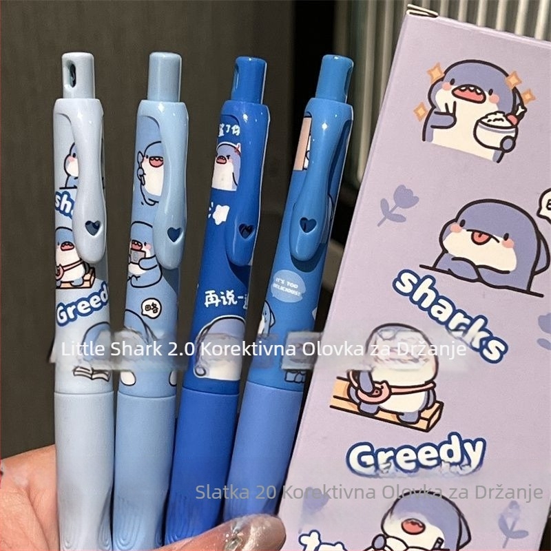 Automatska olovka s ispravnim držanjem, Little Shark, INS stil, grafit otporan na lom, za učenike, plastično kućište, zaštitni znak Independent, šifra proizvoda 5-000
