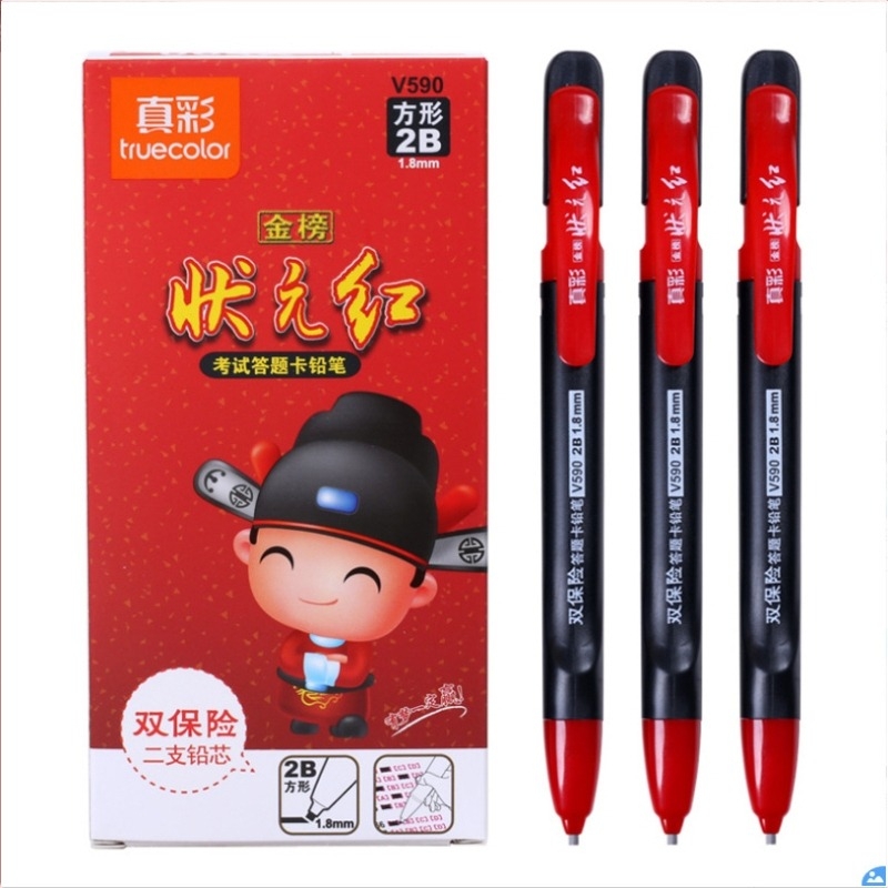 Mehanički olovka V590 za ispitne listiće, plastično tijelo, potisni tip, 12 kom/kutija, Truecolor