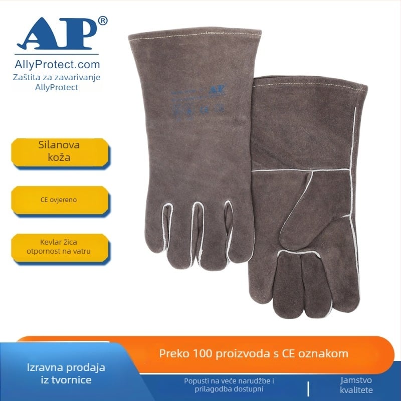 Rukavice za zavarivanje od kravlje kože, duljina 34 cm, težina 300 g, za višekratnu upotrebu, za zaštitu pri zavarivanju