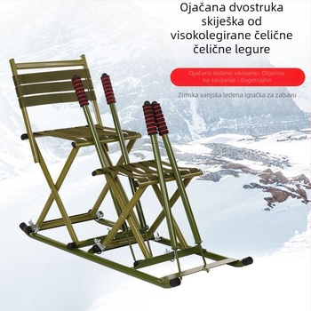 Sklopiva sanjka za odrasle i djecu — ledena sanjka za zimske sportove, premium kvalitete