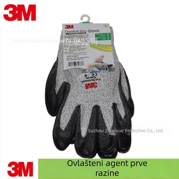 3M udobne protuklizne i otporne rukavice za rezanje, L2 CG-CRE, Europski standard razina 3, Američki standard razina 2