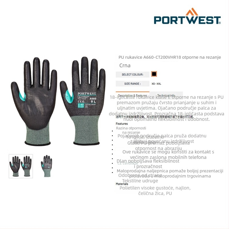 Portwest A660 CT200 VHR18 PU premazane rukavice otporne na rezanje