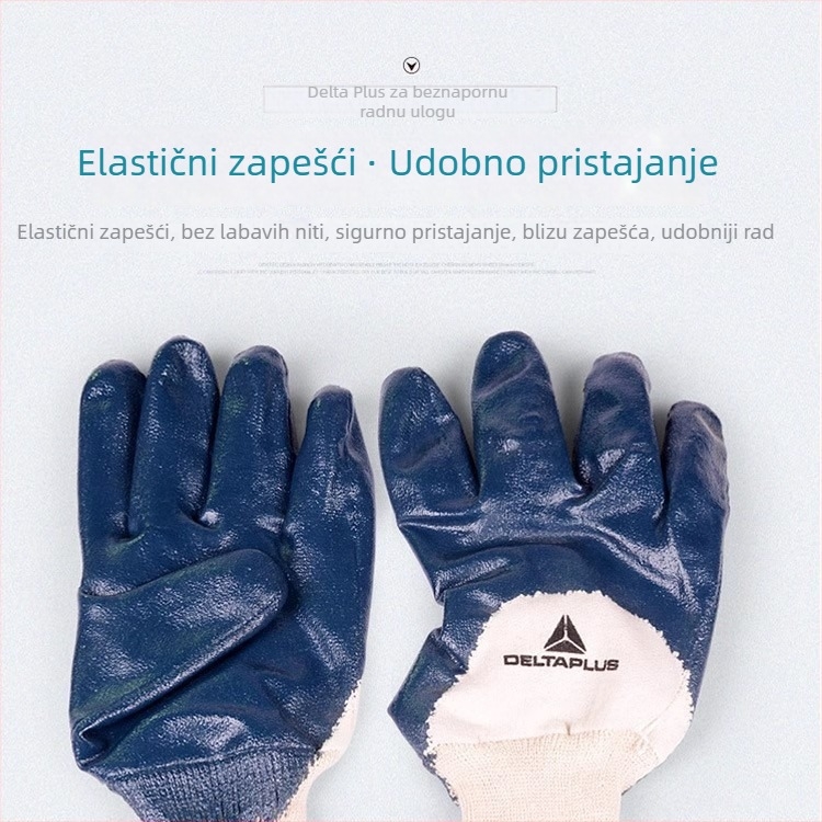 Delta sigurnosne rukavice s 3/4 nitrilnim premazom na dlanu i prstima, vulkanizirana pamučna pletenina, otporne na ulje i tekućine, otporne na rezanje