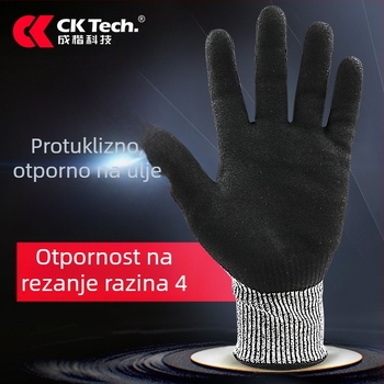 Chengkai Technology Rukavice otporne na rez s razinom 4, nitrilni premaz, otporne na ulje, protuklizne, polietilensko vlakno